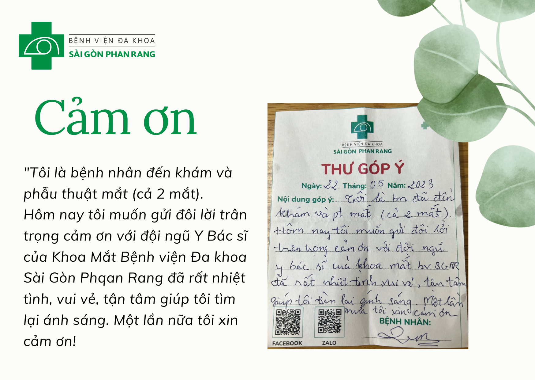Cảm ơn Khoa Mắt